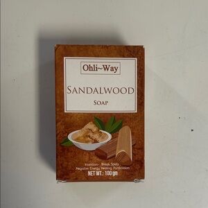 Sandalwood Soap — Nourishing Brown Scented Bar